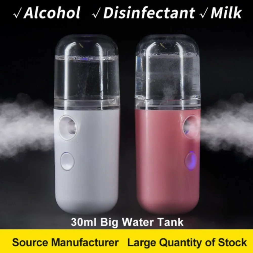 Portable Small Facial Steamer  - đánh giá và giá Face Steamer