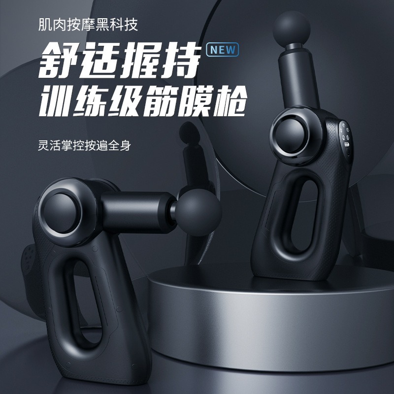 Export fascia gun, brushless m - đánh giá và giá Massage Gun