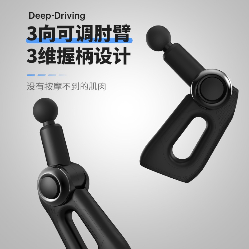 Export fascia gun, brushless m - đánh giá và giá Massage Gun