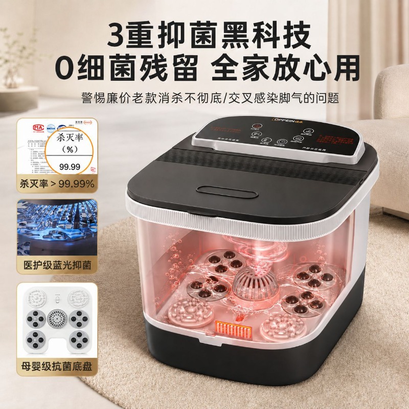 Electric Foot Bath Bucket, Con - đánh giá và giá Spa Massager